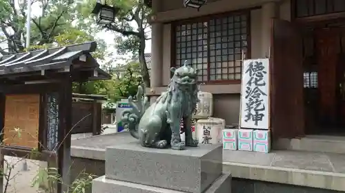 高津宮(大阪府)