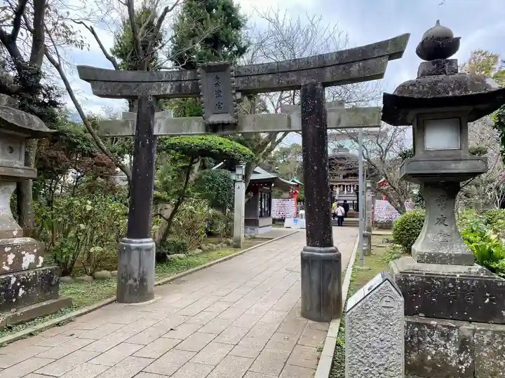 江島神社(神奈川県)
