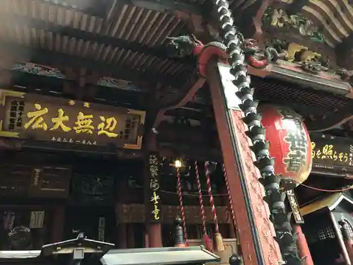 水澤寺(水澤観世音)(群馬県)