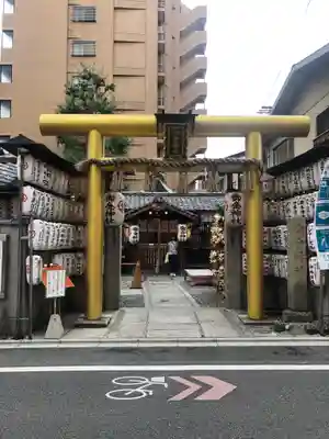 御金神社の鳥居