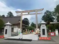 大前神社(栃木県)