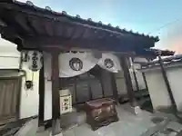 千手観音寺(栃木県)