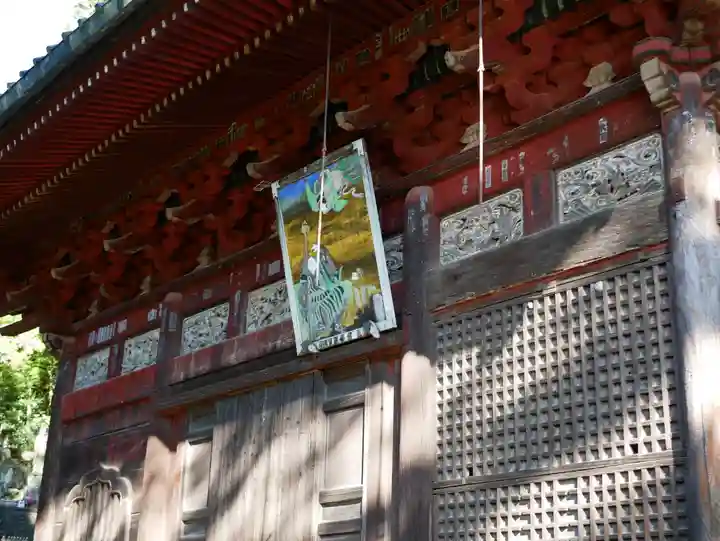 秩父札所1番 四萬部寺の本殿・本堂