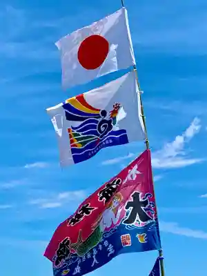 志波彦神社・鹽竈神社(宮城県)