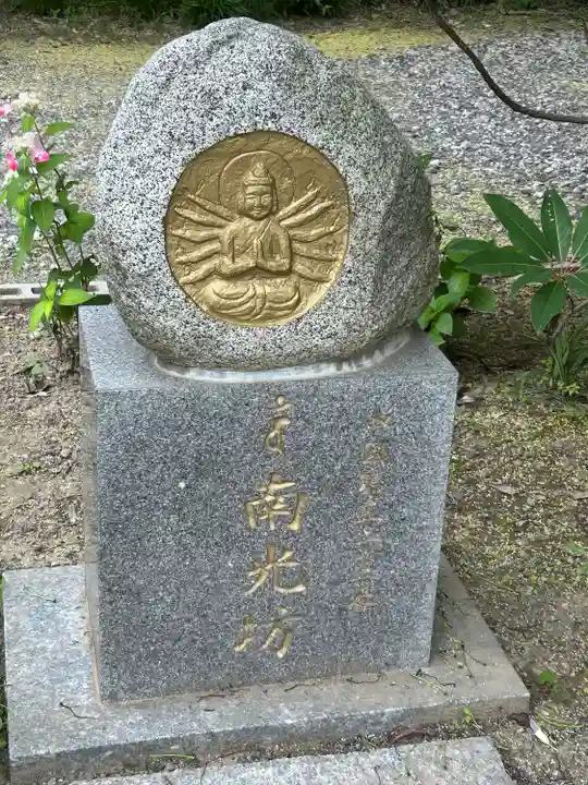 妻沼聖天山歓喜院のその他建物