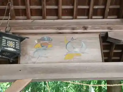 若宮神社(滋賀県)