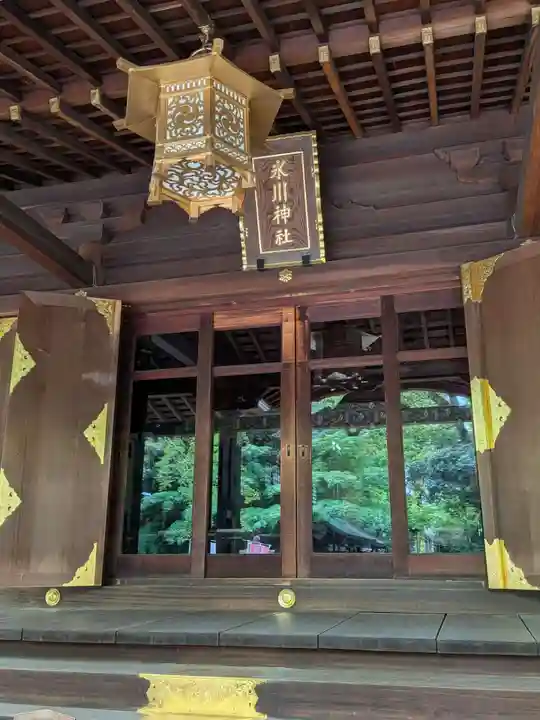 渋谷氷川神社(東京都)