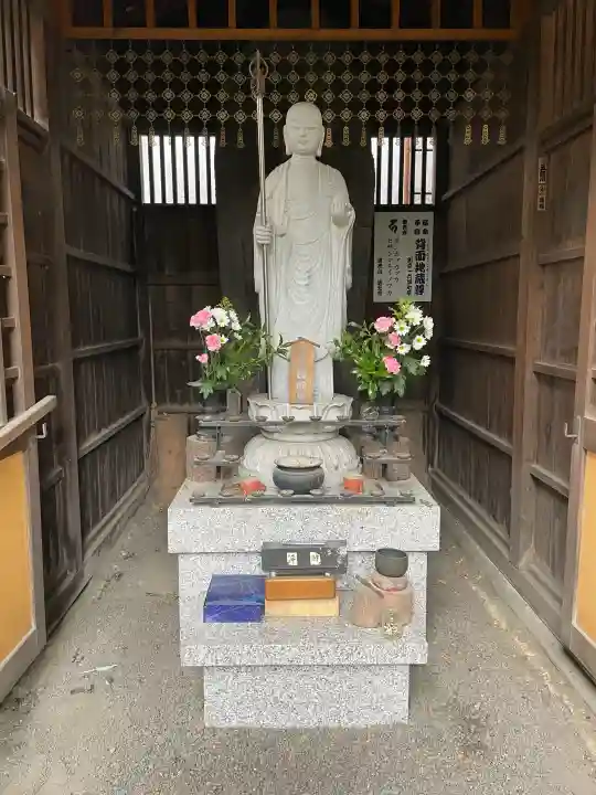 薬王寺の{uncategorized: "未分類", other: "その他", undefined: "問題あり", building: "その他建物", grave: "お墓", sacred_gate: "鳥居", guardian: "狛犬", statue: "像", buddha: "仏像", history: "歴史", nature: "自然", garden: "庭園", animal: "動物", pagoda: "塔", temizu: "手水舎", mountain_gate: "山門・神門", sanctuary: "本殿・本堂", subordinate: "末社・摂社", art: "芸術", scenery: "景色", jizo: "地蔵", ema: "絵馬", goshuin: "御朱印", omikuji: "おみくじ", items: "授与品その他", amulet: "お守り", goshuincho: "御朱印帳", eats: "食事", festival: "お祭り", votive_dance: "神楽", shichigosan: "七五三参", wedding: "結婚式", experience: "体験その他", initially: "初詣", around: "周辺", anti_infection: "感染症対策"}