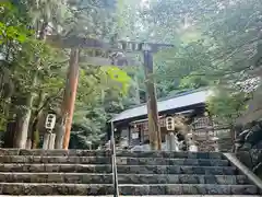  川上山若宮八幡宮(三重県)