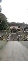 明石寺の{uncategorized: "未分類", other: "その他", undefined: "問題あり", building: "その他建物", grave: "お墓", sacred_gate: "鳥居", guardian: "狛犬", statue: "像", buddha: "仏像", history: "歴史", nature: "自然", garden: "庭園", animal: "動物", pagoda: "塔", temizu: "手水舎", mountain_gate: "山門・神門", sanctuary: "本殿・本堂", subordinate: "末社・摂社", art: "芸術", scenery: "景色", jizo: "地蔵", ema: "絵馬", goshuin: "御朱印", omikuji: "おみくじ", items: "授与品その他", amulet: "お守り", goshuincho: "御朱印帳", eats: "食事", festival: "お祭り", votive_dance: "神楽", shichigosan: "七五三参", wedding: "結婚式", experience: "体験その他", initially: "初詣", around: "周辺", anti_infection: "感染症対策"}