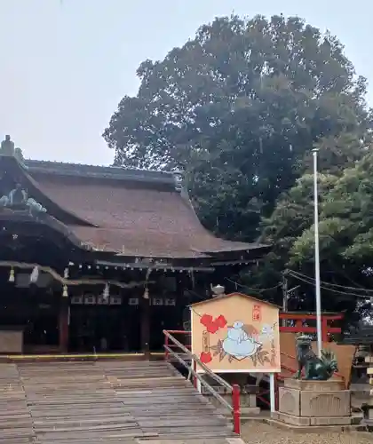 道明寺天満宮(大阪府)