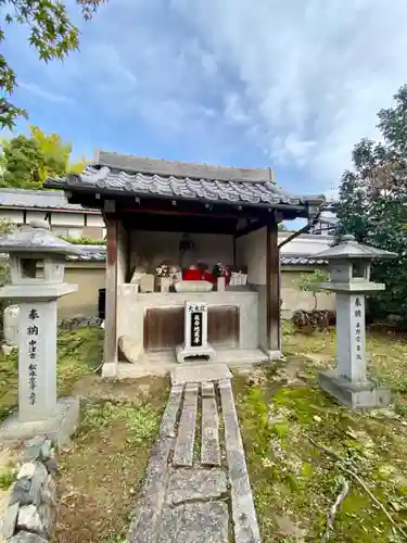 大乗院(京都府)