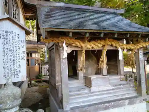 西方寺のその他建物