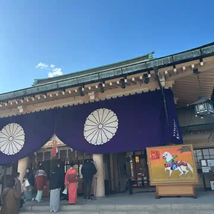 難波大社 生國魂神社(大阪府)