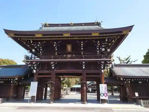真清田神社の山門・神門
