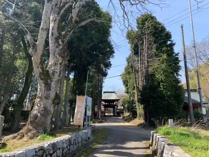 東祥寺(千葉県)