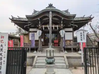 不忍池大黒天堂(東京都)