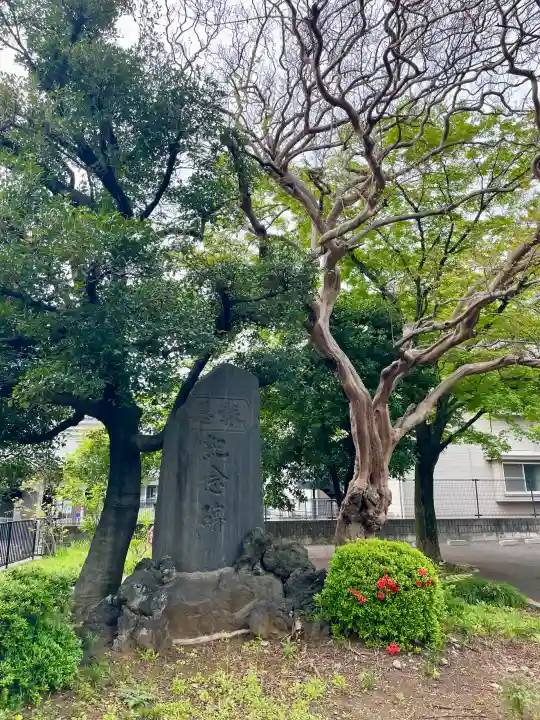 圓蔵寺の{uncategorized: "未分類", other: "その他", undefined: "問題あり", building: "その他建物", grave: "お墓", sacred_gate: "鳥居", guardian: "狛犬", statue: "像", buddha: "仏像", history: "歴史", nature: "自然", garden: "庭園", animal: "動物", pagoda: "塔", temizu: "手水舎", mountain_gate: "山門・神門", sanctuary: "本殿・本堂", subordinate: "末社・摂社", art: "芸術", scenery: "景色", jizo: "地蔵", ema: "絵馬", goshuin: "御朱印", omikuji: "おみくじ", items: "授与品その他", amulet: "お守り", goshuincho: "御朱印帳", eats: "食事", festival: "お祭り", votive_dance: "神楽", shichigosan: "七五三参", wedding: "結婚式", experience: "体験その他", initially: "初詣", around: "周辺", anti_infection: "感染症対策"}