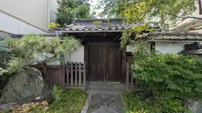 遊心庵(滋賀県)