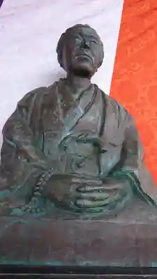 唯敬寺の像