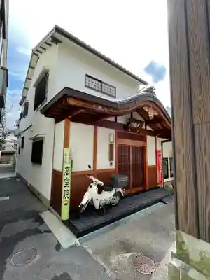 高室院の本殿・本堂