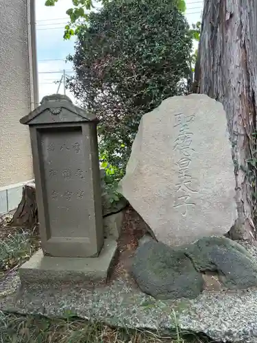 神明神社(千葉県)