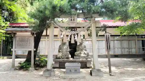 黒磯神社(栃木県)
