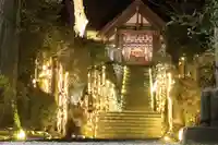 高家神社のその他建物