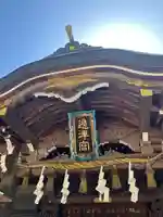江島神社(神奈川県)