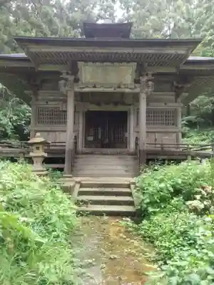 円光寺(山形県)
