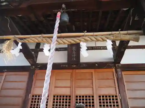 明石弁天厳島神社の本殿・本堂