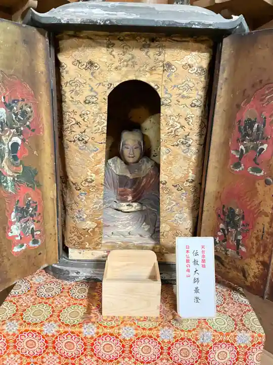 施福寺(大阪府)