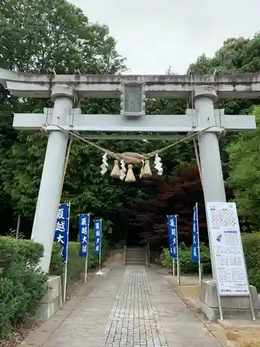 滑川神社 - 仕事と子どもの守り神の鳥居