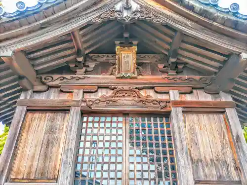 神明社（前ヶ平神明社）の本殿・本堂