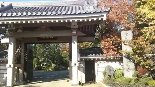 龍雲寺の山門・神門