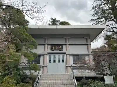 寶泉寺（宝泉寺）(東京都)