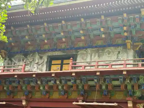 那須神社(栃木県)
