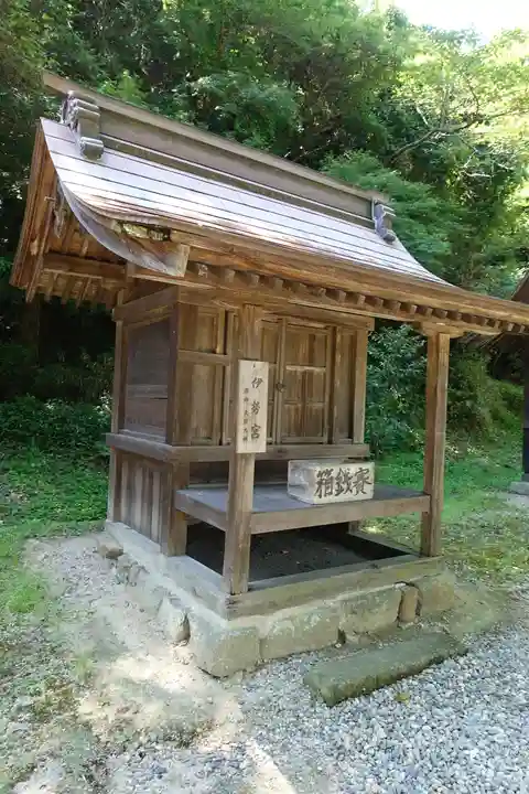 吉備津彦神社(岡山県)