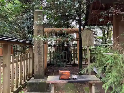 幣立神宮(熊本県)