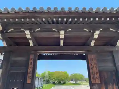 薬師寺の山門・神門