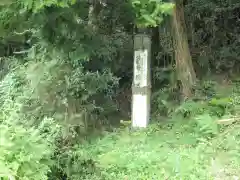 狭井坐大神荒魂神社(狭井神社)の建物その他