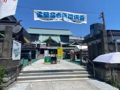 成田山深川不動堂（新勝寺東京別院）(東京都)