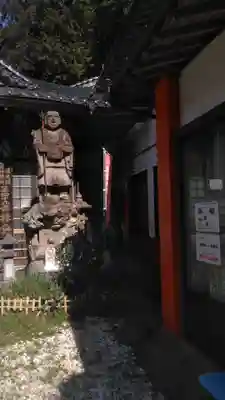 椿堂 遍照院(大分県)