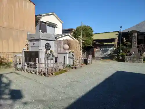 善光寺(神奈川県)