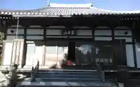 西江院(静岡県)