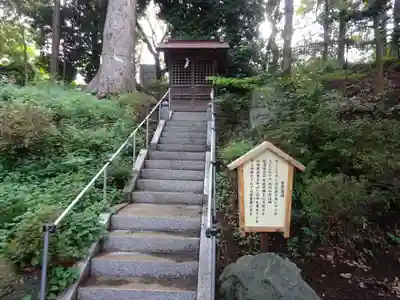 神明社の末社・摂社