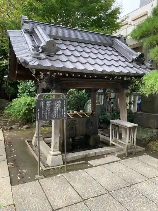 住吉神社の手水舎