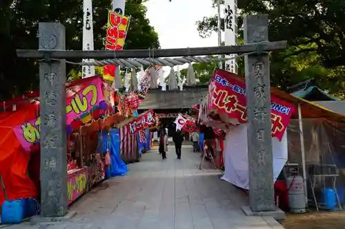 宇美八幡宮の鳥居