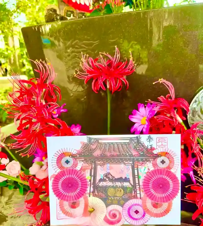 法輪寺(東京都)