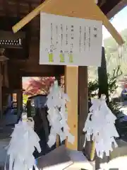 高椅神社(岐阜県)